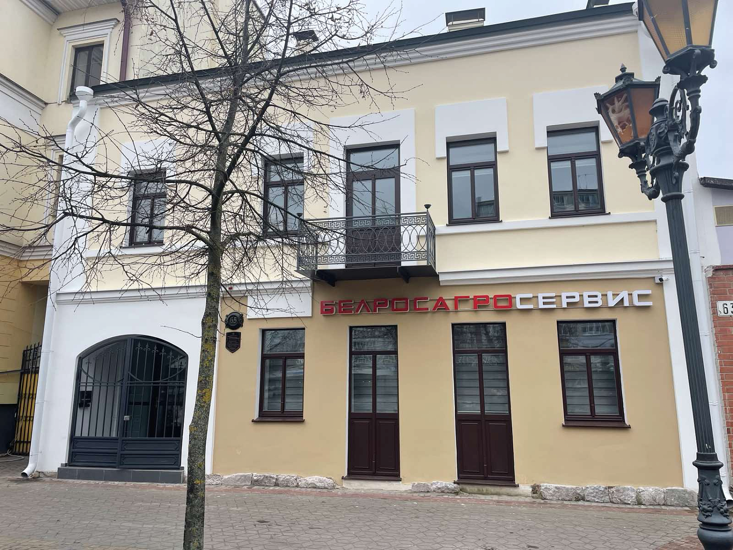 Реконструкция здания под административно-офисный центр